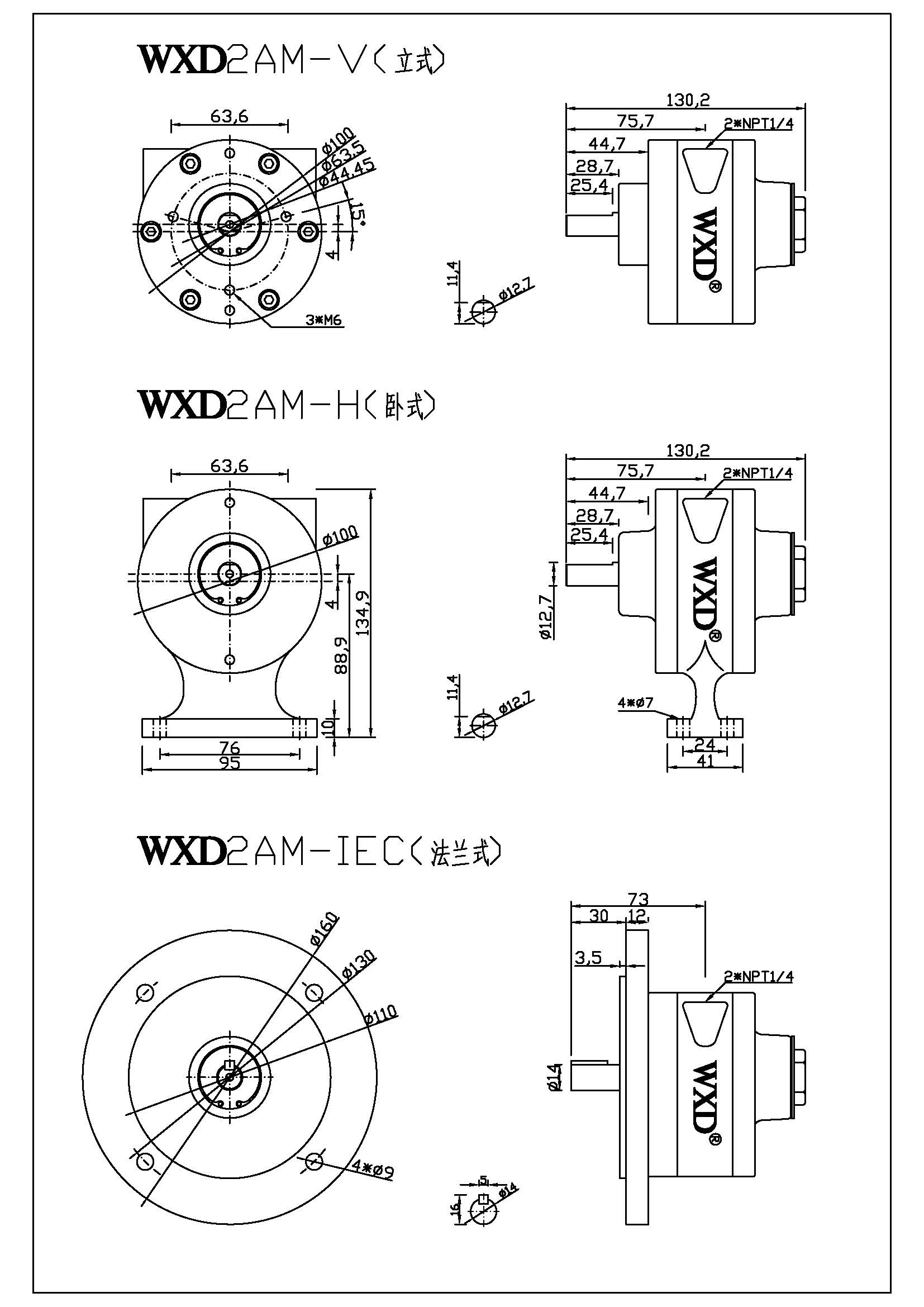 2am(dng)R_(d)ΈD